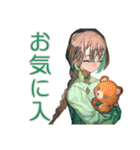 アオザイ女子のベトナム旅日記♡（個別スタンプ：30）