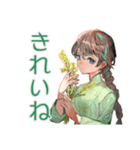 アオザイ女子のベトナム旅日記♡（個別スタンプ：31）