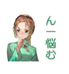 アオザイ女子のベトナム旅日記♡（個別スタンプ：34）