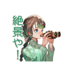 アオザイ女子のベトナム旅日記♡（個別スタンプ：35）