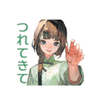 アオザイ女子のベトナム旅日記♡（個別スタンプ：37）