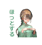 アオザイ女子のベトナム旅日記♡（個別スタンプ：38）