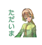 アオザイ女子のベトナム旅日記♡（個別スタンプ：39）