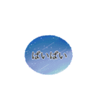 夜空◎あいさつスタンプ #1（個別スタンプ：40）