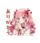 ラブリーな女の子のありがとう♡（個別スタンプ：1）