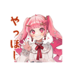 ラブリーな女の子のありがとう♡（個別スタンプ：2）