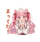 ラブリーな女の子のありがとう♡（個別スタンプ：5）