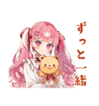 ラブリーな女の子のありがとう♡（個別スタンプ：6）