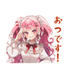 ラブリーな女の子のありがとう♡（個別スタンプ：8）