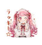 ラブリーな女の子のありがとう♡（個別スタンプ：15）
