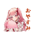 ラブリーな女の子のありがとう♡（個別スタンプ：17）