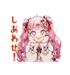 ラブリーな女の子のありがとう♡（個別スタンプ：18）