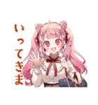 ラブリーな女の子のありがとう♡（個別スタンプ：20）