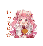 ラブリーな女の子のありがとう♡（個別スタンプ：21）