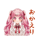ラブリーな女の子のありがとう♡（個別スタンプ：22）