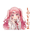 ラブリーな女の子のありがとう♡（個別スタンプ：23）