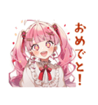 ラブリーな女の子のありがとう♡（個別スタンプ：25）
