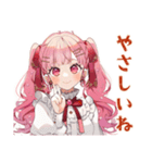 ラブリーな女の子のありがとう♡（個別スタンプ：28）