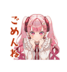 ラブリーな女の子のありがとう♡（個別スタンプ：31）
