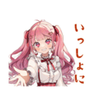 ラブリーな女の子のありがとう♡（個別スタンプ：33）