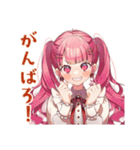 ラブリーな女の子のありがとう♡（個別スタンプ：34）