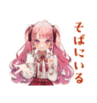 ラブリーな女の子のありがとう♡（個別スタンプ：35）