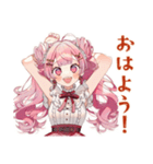 ラブリーな女の子のありがとう♡（個別スタンプ：37）
