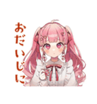 ラブリーな女の子のありがとう♡（個別スタンプ：38）