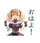 星を眺める金髪ゴスロリツインテ女子（個別スタンプ：2）