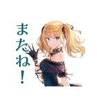 星を眺める金髪ゴスロリツインテ女子（個別スタンプ：3）