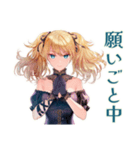 星を眺める金髪ゴスロリツインテ女子（個別スタンプ：6）