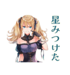 星を眺める金髪ゴスロリツインテ女子（個別スタンプ：9）