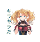 星を眺める金髪ゴスロリツインテ女子（個別スタンプ：16）
