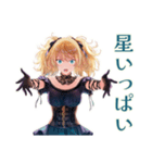 星を眺める金髪ゴスロリツインテ女子（個別スタンプ：17）
