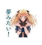 星を眺める金髪ゴスロリツインテ女子（個別スタンプ：18）