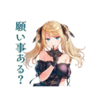 星を眺める金髪ゴスロリツインテ女子（個別スタンプ：19）