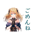星を眺める金髪ゴスロリツインテ女子（個別スタンプ：23）