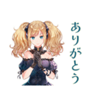 星を眺める金髪ゴスロリツインテ女子（個別スタンプ：24）