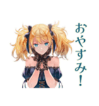 星を眺める金髪ゴスロリツインテ女子（個別スタンプ：26）