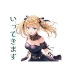 星を眺める金髪ゴスロリツインテ女子（個別スタンプ：27）
