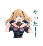星を眺める金髪ゴスロリツインテ女子（個別スタンプ：29）