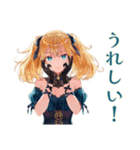 星を眺める金髪ゴスロリツインテ女子（個別スタンプ：31）