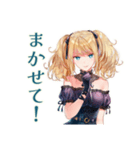 星を眺める金髪ゴスロリツインテ女子（個別スタンプ：32）