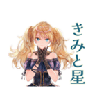 星を眺める金髪ゴスロリツインテ女子（個別スタンプ：38）
