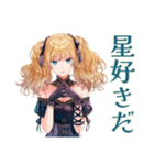 星を眺める金髪ゴスロリツインテ女子（個別スタンプ：40）