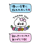 くまやん。346〜長文吹き出し〜（個別スタンプ：18）
