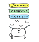 くまやん。346〜長文吹き出し〜（個別スタンプ：23）