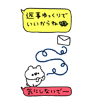 くまやん。346〜長文吹き出し〜（個別スタンプ：40）
