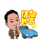 三浦さんの日常（個別スタンプ：1）