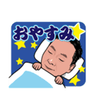 三浦さんの日常（個別スタンプ：2）